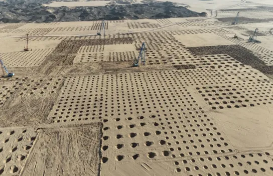 202508071754565659481516.png image.png