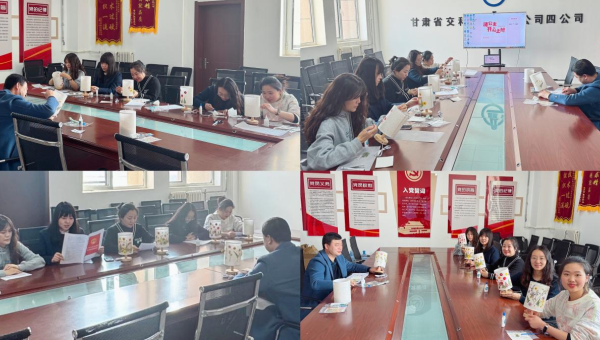 花式一：職工座談會(huì)打開(kāi)新思路草木蔓發(fā)，春山可望。3月8日，交科公司女工委舉辦了“春風(fēng)如你熠熠芳華”女職工座談會(huì)。公司兩級(jí)工會(huì)主席、女工委員、女職工代表參加座談。座談會(huì)上，女職工代表們圍繞崗位工作認(rèn)識(shí)、